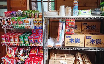 売店